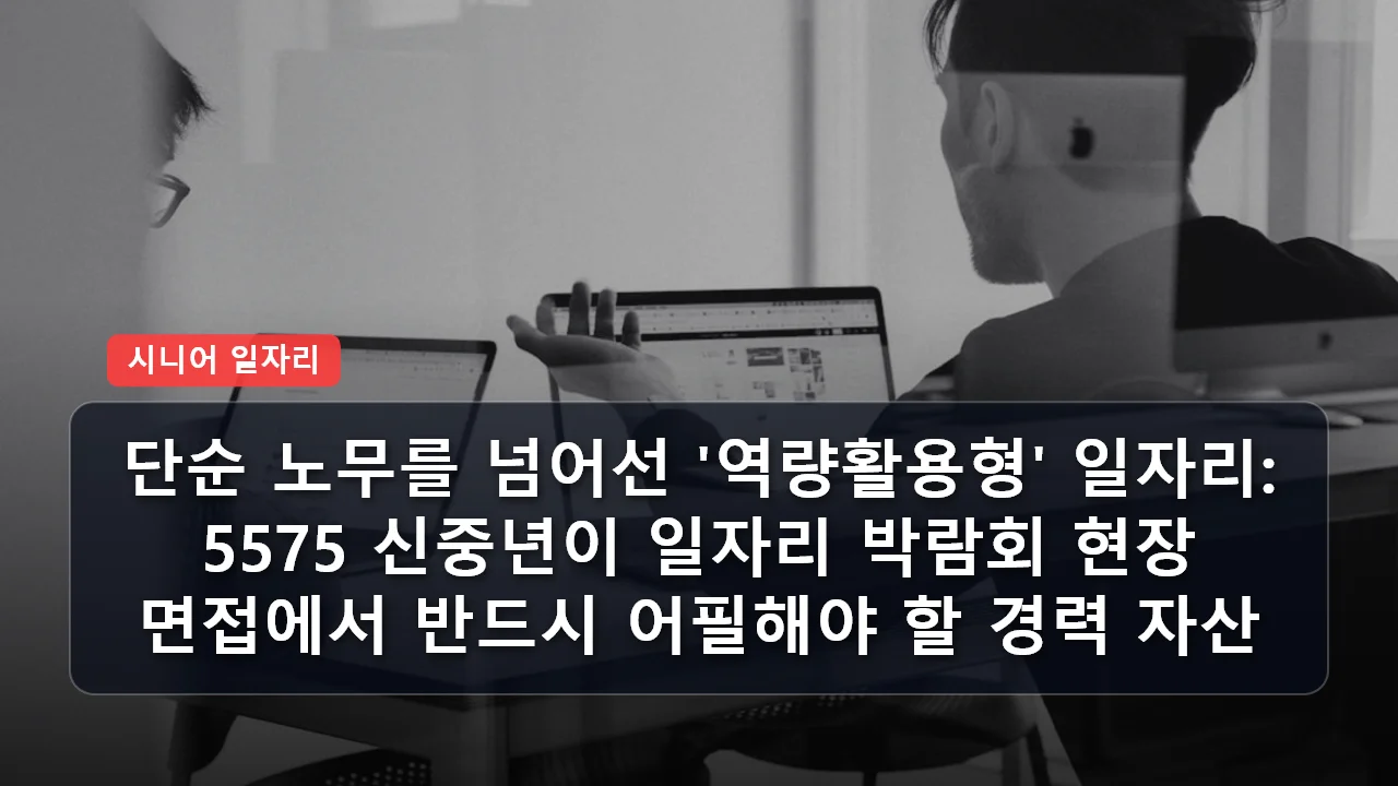 niche cluster post 20260318 065103 8d21142 thumb