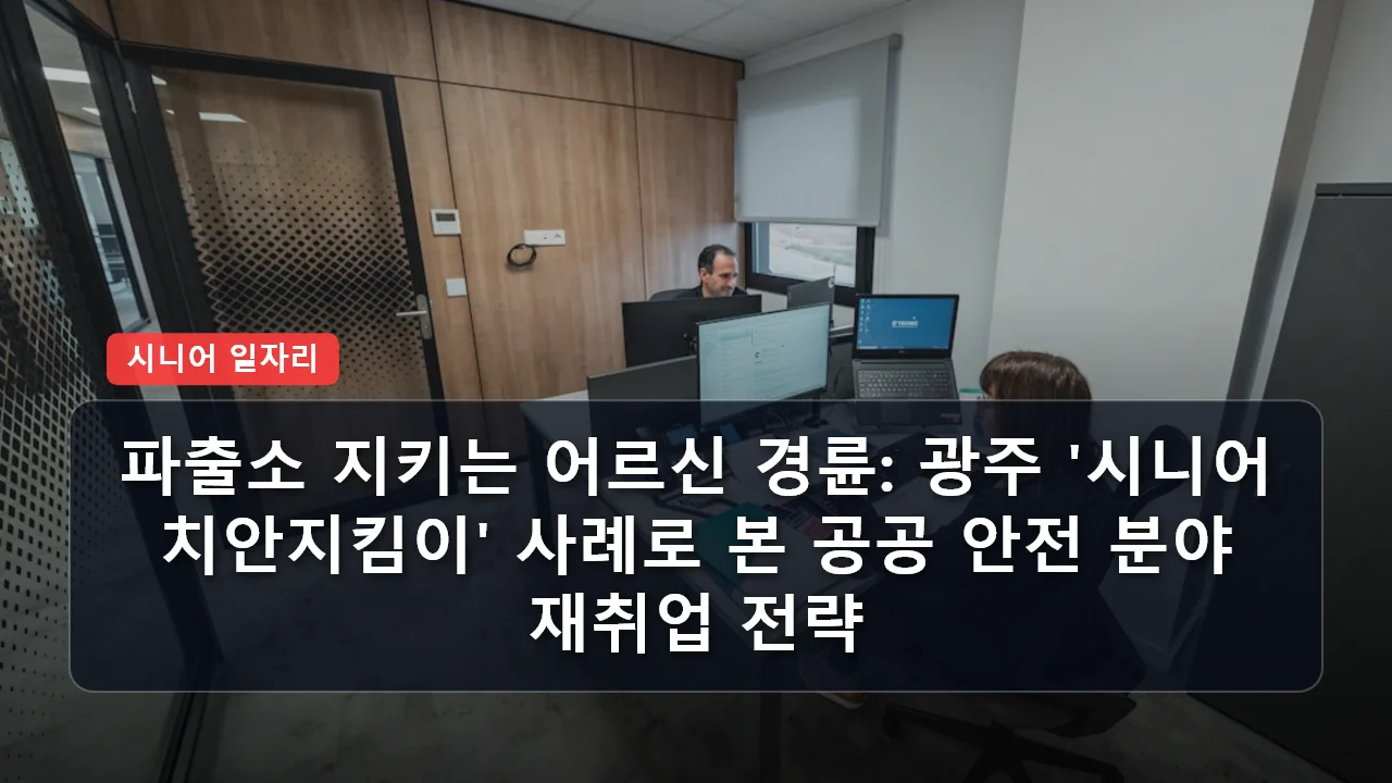 niche cluster post 20260320 160723 2dda8841 thumb