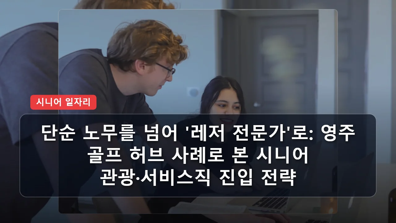 niche cluster post 20260321 160728 18003c13 thumb