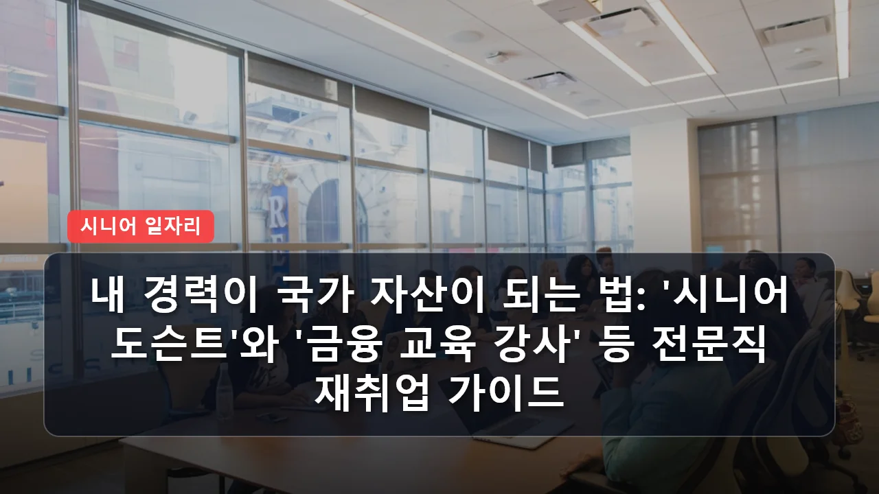 niche cluster post 20260323 033349 1aab6ff1 thumb