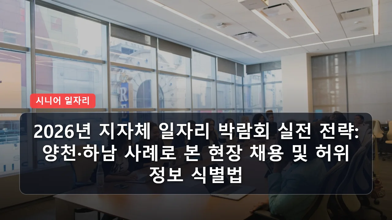 niche cluster post 20260323 033349 1e887489 thumb