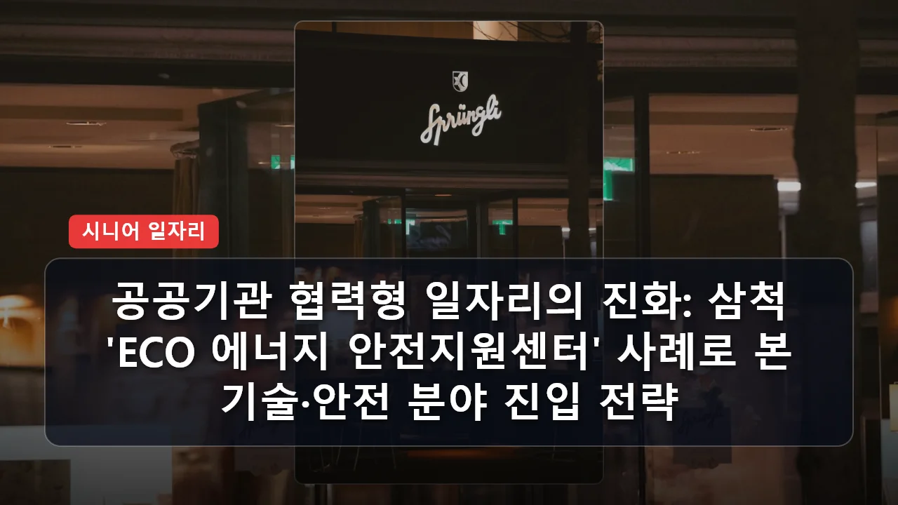 niche cluster post 20260404 163343 3e7ae2bb thumb